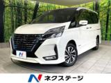 セレナ ネクステージ高知店（高知県高知市）｜エムジェー
