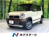 ハスラー ネクステージ高知店（高知県高知市）｜エムジェー