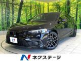 シビック ネクステージ高知店（高知県高知市）｜エムジェー