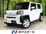 タフト ネクステージ高知店（高知県高知市）｜エムジェー