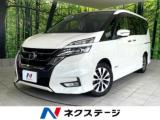 セレナ ネクステージ高知店（高知県高知市）｜エムジェー