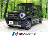 ハスラー ネクステージ高知店（高知県高知市）｜エムジェー