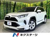 RAV4 ネクステージ高知店（高知県高知市）｜エムジェー
