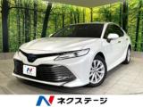 カムリ 2．5 G 禁煙車 トヨタセーフティサポート 純正8型