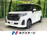 ルーミー 1．0 カスタム G-T 禁煙車 ターボ