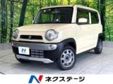 ハスラー ネクステージ高知店（高知県高知市）｜エムジェー