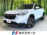 ヴェゼル ネクステージ高知店（高知県高知市）｜エムジェー