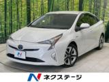 プリウス ネクステージ高知店（高知県高知市）｜エムジェー