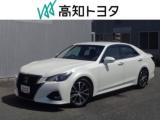 クラウン