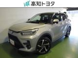 ライズ 高知トヨタ 安芸店（高知県安芸市）｜エムジェー