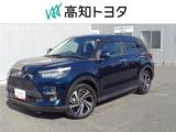ライズ