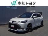 カローラクロス 高知トヨタ 朝倉中央店（高知県高知市）｜エムジェー
