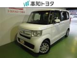 N-BOX 高知トヨタ 朝倉中央店（高知県高知市）｜エムジェー