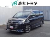 ノア 高知トヨタ 朝倉中央店（高知県高知市）｜エムジェー