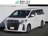 アルファード