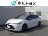 カローラツーリング 高知トヨタ 朝倉中央店（高知県高知市）｜エムジェー