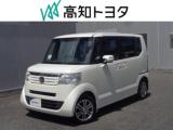 N-BOX 高知トヨタ 朝倉中央店（高知県高知市）｜エムジェー
