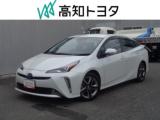 プリウス 高知トヨタ 朝倉中央店（高知県高知市）｜エムジェー