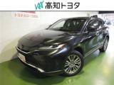 ハリアー 高知トヨタ 朝倉中央店（高知県高知市）｜エムジェー