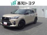 ライズ 高知トヨタ 朝倉中央店（高知県高知市）｜エムジェー
