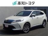 ハリアー 高知トヨタ 朝倉中央店（高知県高知市）｜エムジェー