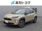 ヤリスクロス 高知トヨタ 朝倉中央店（高知県高知市）｜エムジェー