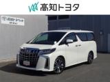 アルファード 高知トヨタ 朝倉中央店（高知県高知市）｜エムジェー
