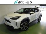 ヤリスクロス 高知トヨタ 野市店（高知県香南市）｜エムジェー