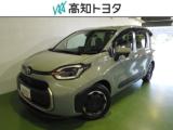 シエンタ 高知トヨタ 野市店（高知県香南市）｜エムジェー