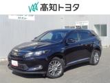 ハリアー 高知トヨタ 野市店（高知県香南市）｜エムジェー