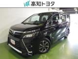 ヴォクシー 高知トヨタ 野市店（高知県香南市）｜エムジェー