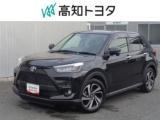ライズ 高知トヨタ 野市店（高知県香南市）｜エムジェー