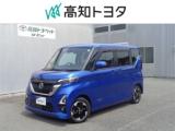 ルークス