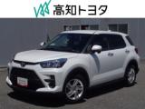 ライズ 高知トヨタ 四万十店（高知県四万十市）｜エムジェー