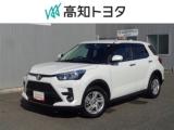 ライズ