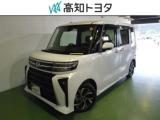 タント 高知トヨタ 金田店（）｜エムジェー