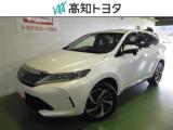 ハリアー 高知トヨタ 金田店（）｜エムジェー