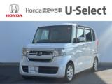 N-BOX Honda Cars中央高知 U-Select 札場（）｜エムジェー