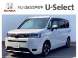 ステップワゴン Honda Cars中央高知 U-Select 札場（）｜エムジェー