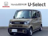 N-BOXジョイ Honda Cars中央高知 U-Select 札場（）｜エムジェー