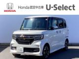 N-BOXカスタム Honda Cars中央高知 U-Select 札場（）｜エムジェー