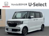 N-BOXカスタム Honda Cars中央高知 U-Select 札場（）｜エムジェー