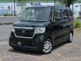 N-BOX 四国自動車産業(株) （高知県高知市）｜エムジェー