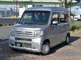 N-VAN 四国自動車産業(株) （高知県高知市）｜エムジェー