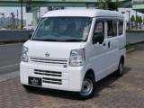 NV100クリッパー