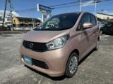 デイズ (有)南国自動車販売（高知県南国市）｜エムジェー
