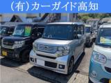 N-BOXカスタム
