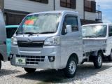ハイゼットトラック (有)野口モータース（高知県香美市）｜エムジェー