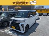 タント (株)カーパルコ長﨑屋（高知県高知市）｜エムジェー