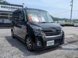 デイズルークス (有)西森自動車（高知県吾川郡いの町）｜エムジェー